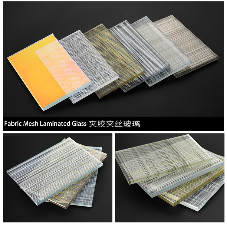 fabric mesh laminated glass sample